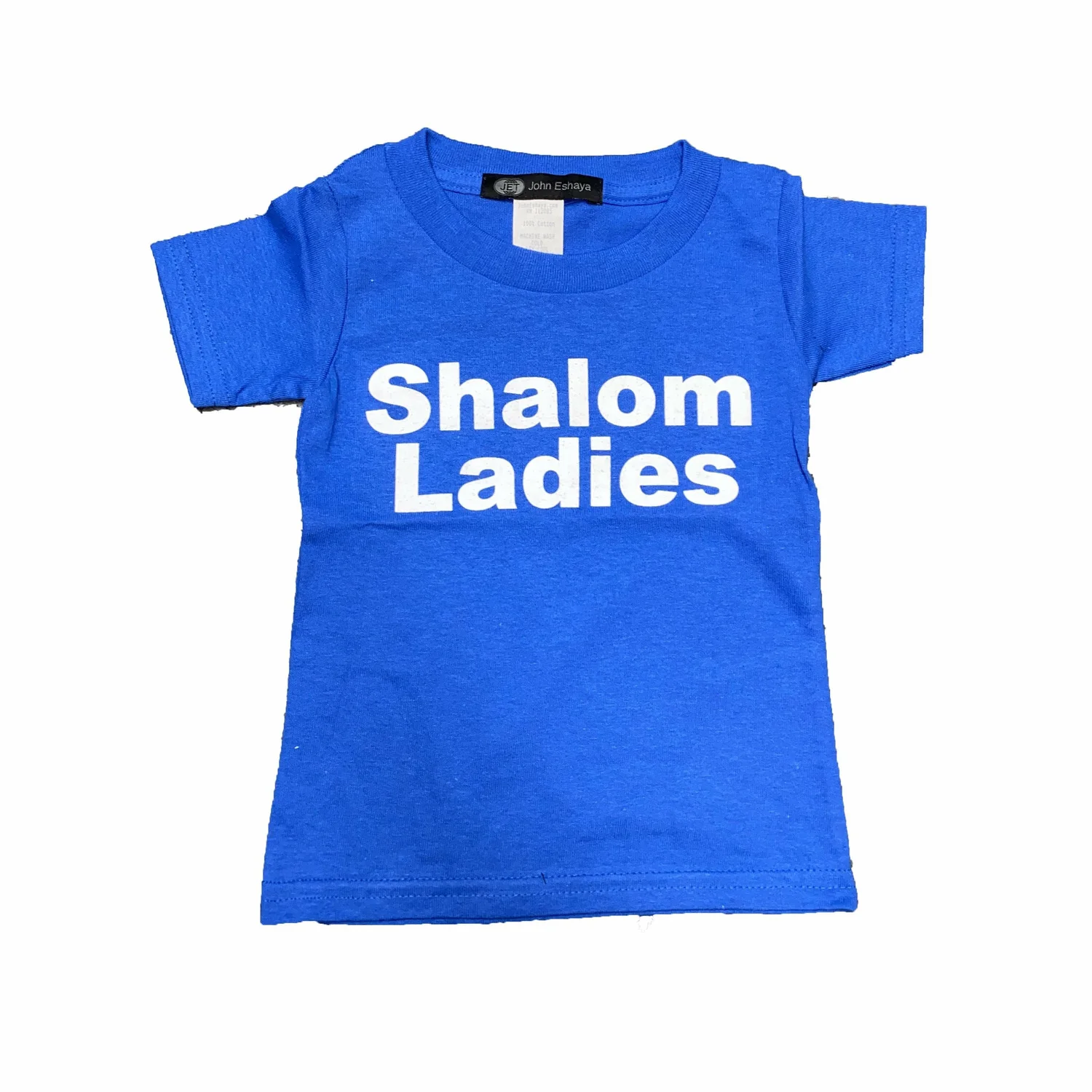BOYS SHALOM LADIES T-SHIRT