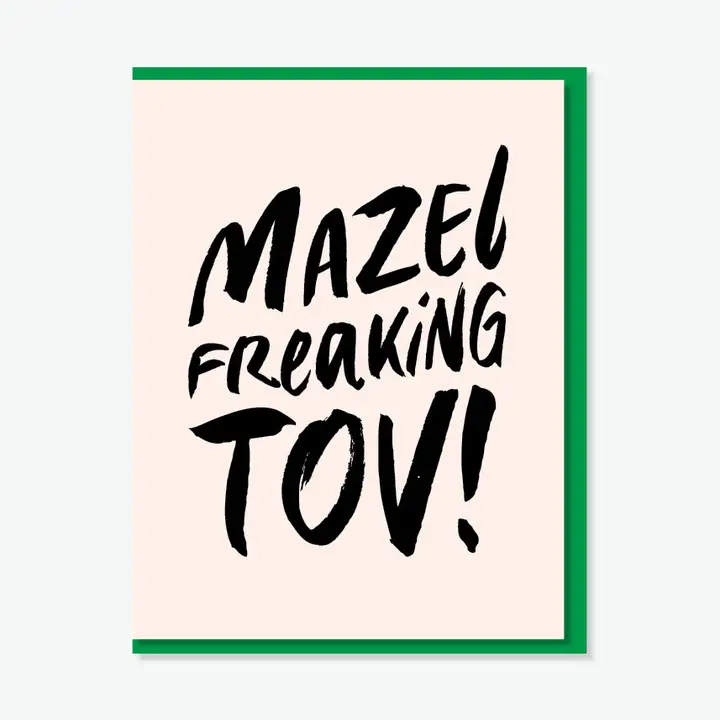 MAZEL FREAKING TOV CARD